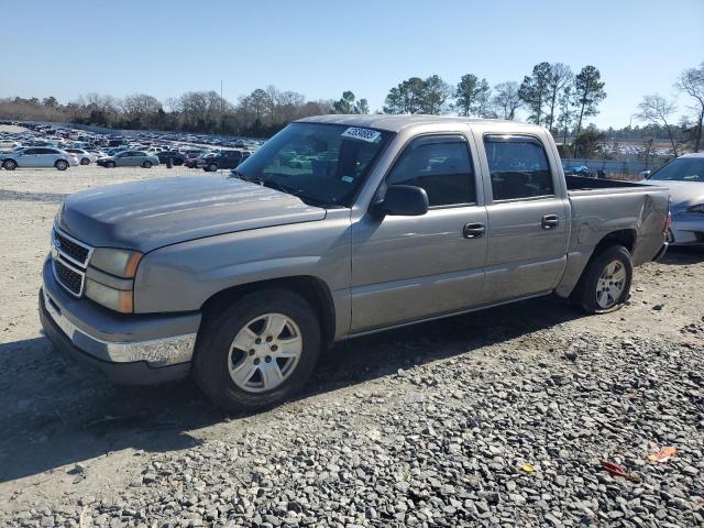 CHEVROLET SILVERADO 2007 with VIN 2GCEC13V871135901 - Photo from auction