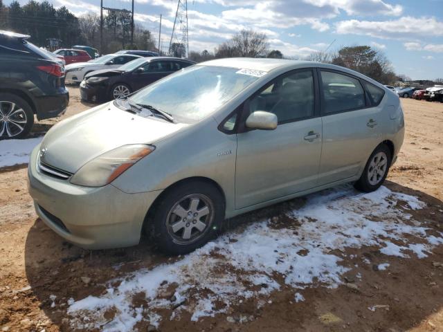 Photo 1 from auction – 2008 TOYOTA PRIUS with VIN JTDKB20U983400828