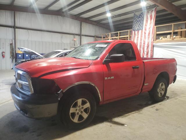 Photo 1 from auction – 2009 DODGE RAM 1500 with VIN 1D3HB16K89J520912