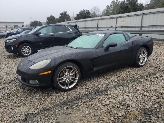 CHEVROLET CORVETTE 2005 with VIN 1G1YY24U855114187 - Photo from auction