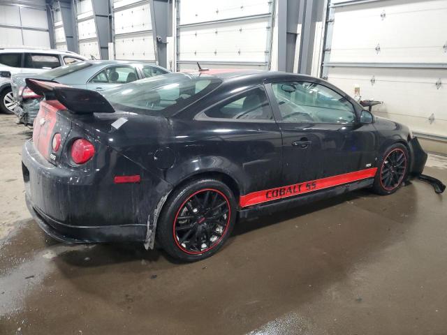Photo 3 from auction – 2007 CHEVROLET COBALT SS with VIN 1G1AP18P877268361
