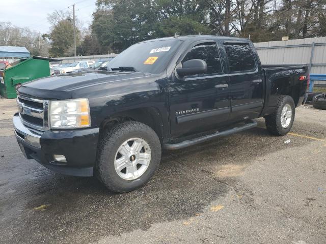 CHEVROLET SILVERADO 2011 with VIN 3GCPCSE04BG392246 - Photo from auction