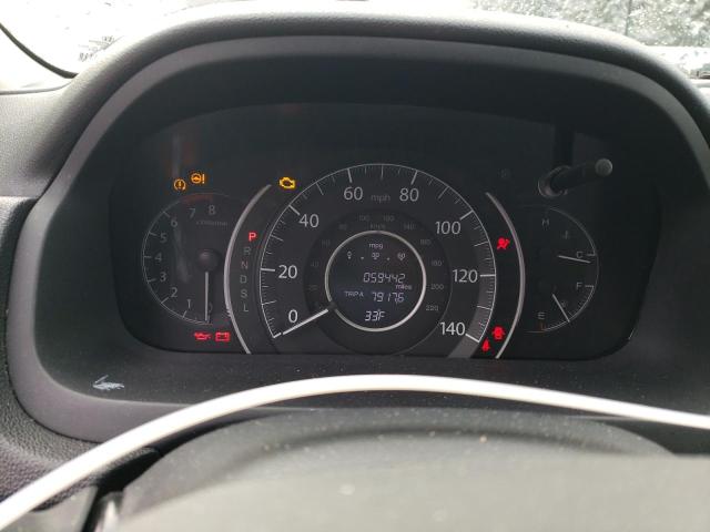 Photo 9 from auction – 2016 HONDA CR-V EX with VIN 2HKRM4H59GH645049