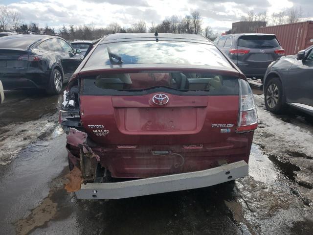 Photo 6 from auction – 2005 TOYOTA PRIUS with VIN JTDKB20U157009029