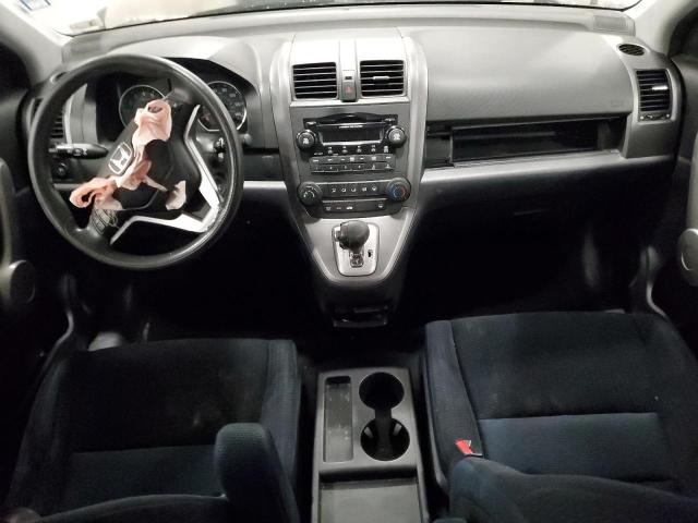 Photo 8 from auction – 2007 HONDA CR-V EX with VIN JHLRE48537C020173