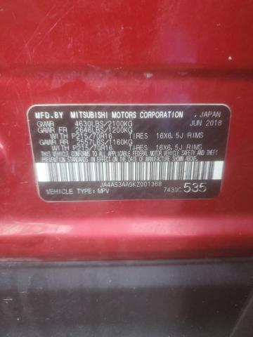 Photo 14 from auction – 2019 MITSUBISHI ECLIPSE CR with VIN JA4AS3AA5KZ001368