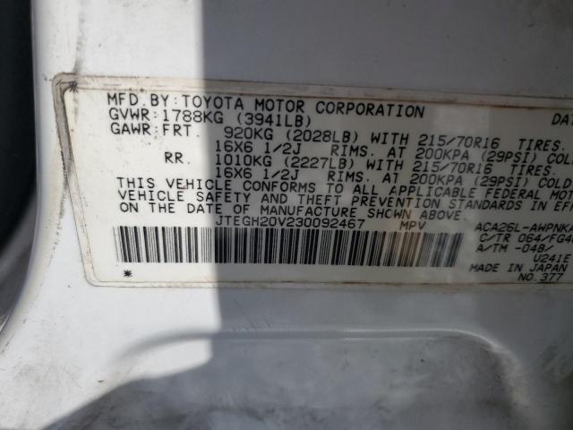 Photo 14 from auction – 2003 TOYOTA RAV4 with VIN JTEGH20V230092467
