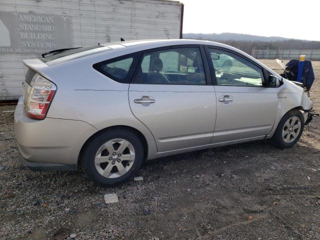 Photo 3 from auction – 2007 TOYOTA PRIUS with VIN JTDKB20U777090945