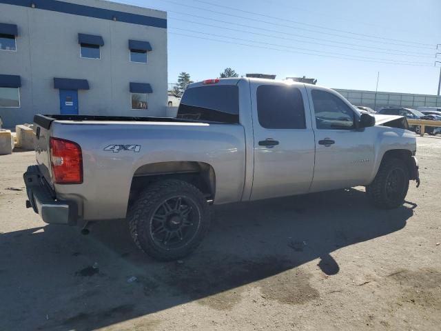 Photo 3 from auction – 2009 CHEVROLET SILVERADO with VIN 3GCEK13C59G228693