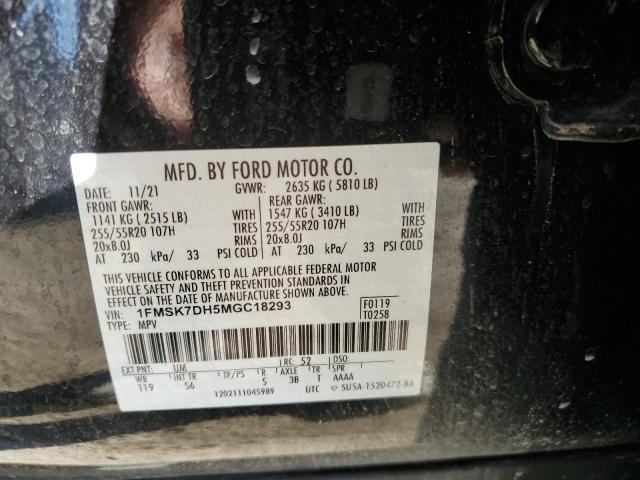Photo 14 from auction – 2021 FORD EXPLORER X with VIN 1FMSK7DH5MGC18293