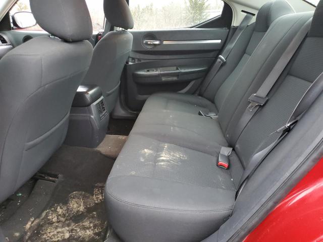 Photo 10 from auction – 2008 DODGE CHARGER with VIN 2B3KA43GX8H283683