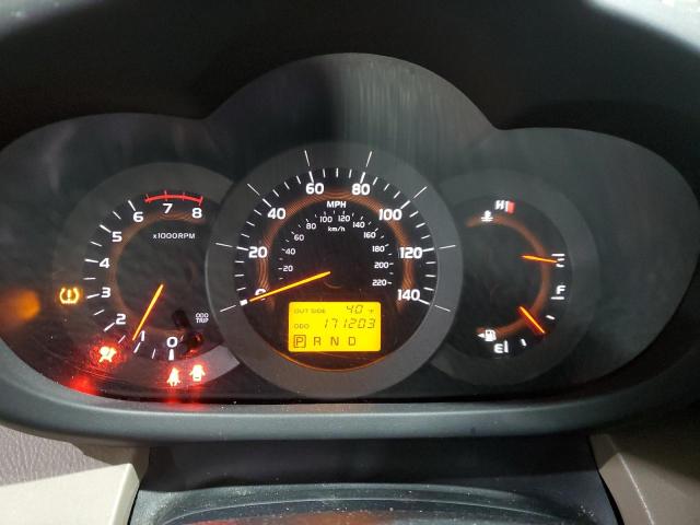 Photo 9 from auction – 2008 TOYOTA RAV4 with VIN JTMBD33V185215424
