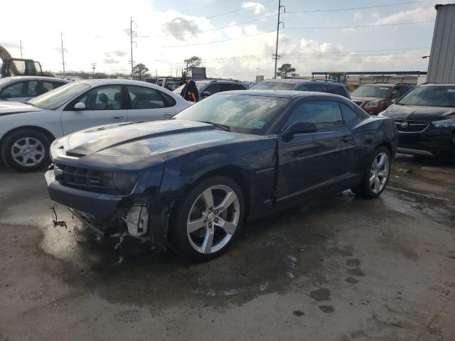 Photo 1 from auction – 2011 CHEVROLET CAMARO 2SS with VIN 2G1FK1EJ2B9141228