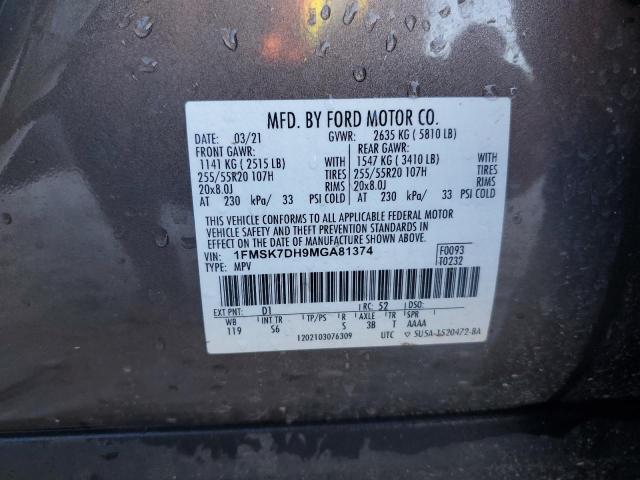Photo 14 from auction – 2021 FORD EXPLORER X with VIN 1FMSK7DH9MGA81374