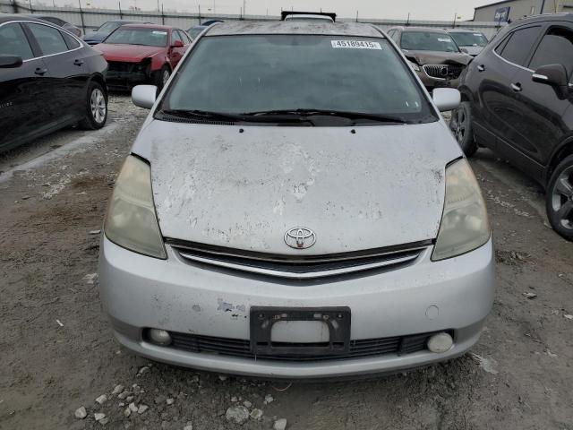 Photo 5 from auction – 2006 TOYOTA PRIUS with VIN JTDKB20U467516766