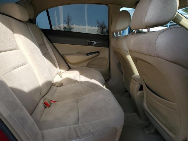 Photo 10 from auction – 2007 HONDA CIVIC LX with VIN JHMFA16507S008855