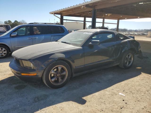 FORD MUSTANG 2007 with VIN 1ZVFT80N575262943 - Photo from auction
