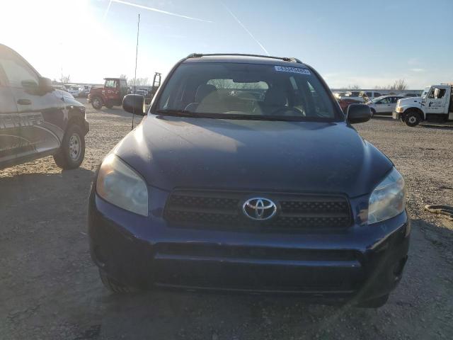 Photo 5 from auction – 2007 TOYOTA RAV4 with VIN JTMBD33VX76050546