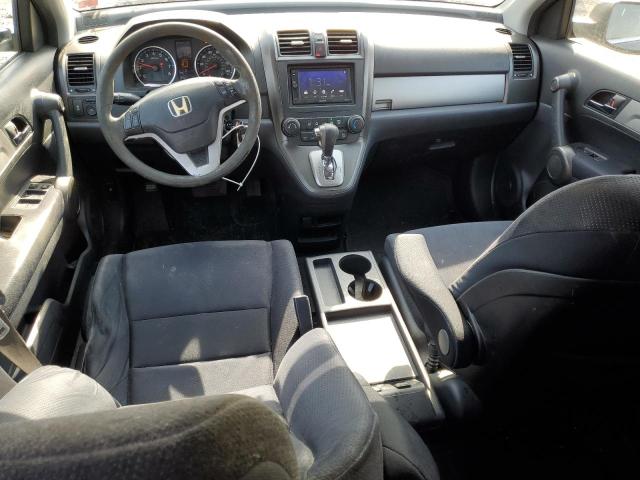 Photo 8 from auction – 2011 HONDA CR-V EX with VIN JHLRE4H52BC003809