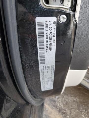 Снимка 14 от търг – 2021 CHRYSLER PACIFICA H с VIN 2C4RC1S79MR553384