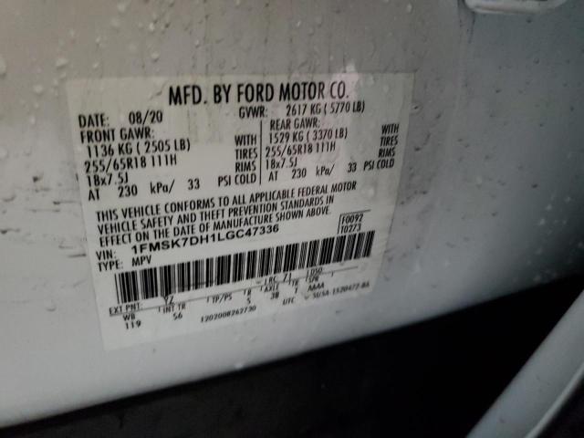 Photo 14 from auction – 2020 FORD EXPLORER X with VIN 1FMSK7DH1LGC47336