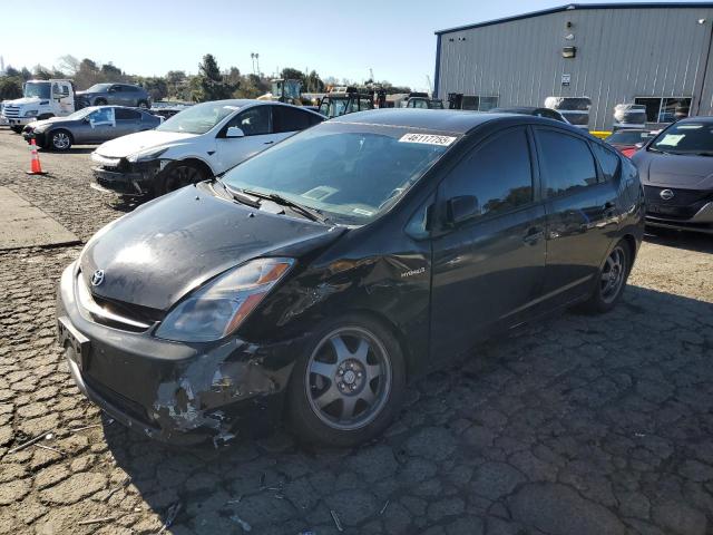 TOYOTA PRIUS 2007 with VIN JTDKB20U173286130 - Photo from auction