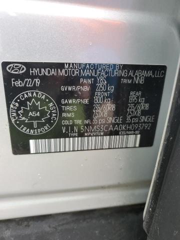 Photo 14 from auction – 2019 HYUNDAI SANTA FE S with VIN 5NMS3CAA0KH093792