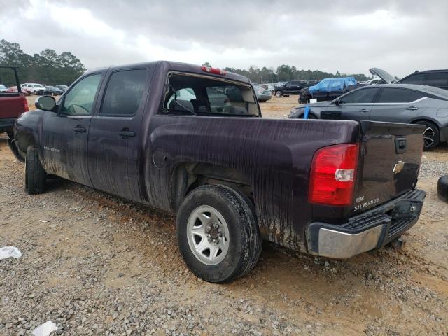 صورة رقم 2 من المزاد - 2008 CHEVROLET SILVERADO مع VIN 2GCEC130081124610