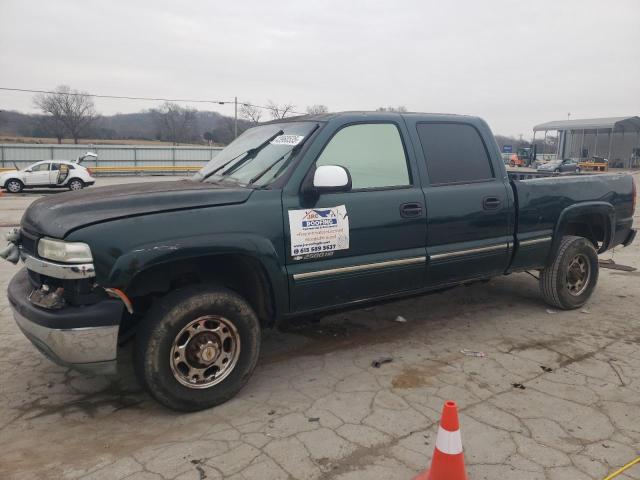 Photo 1 from auction – 2001 CHEVROLET SILVERADO with VIN 1GCHC23UX1F116518
