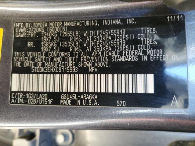 Photo 14 from auction – 2012 TOYOTA HIGHLANDER with VIN 5TDDK3EHXCS115993