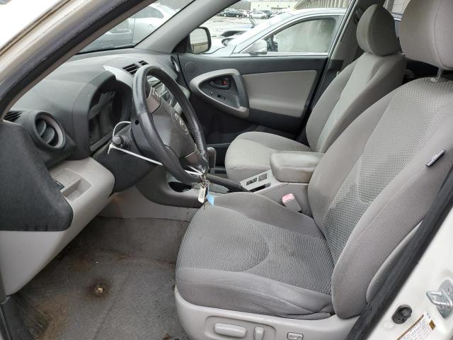 Photo 7 from auction – 2007 TOYOTA RAV4 LIMIT with VIN JTMBK31V175023380