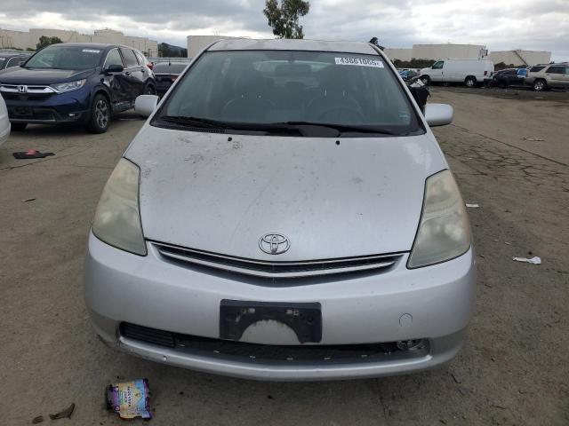 Photo 5 from auction – 2006 TOYOTA PRIUS with VIN JTDKB20U767074663