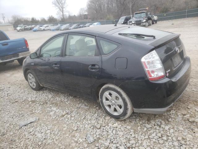 Photo 2 from auction – 2008 TOYOTA PRIUS with VIN JTDKB20U483363848
