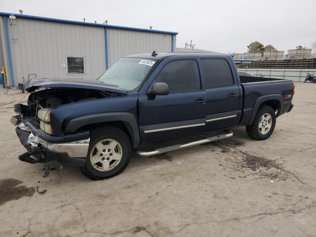 CHEVROLET SILVERADO 2006 with VIN 2GCEK13T261114087 - Photo from auction