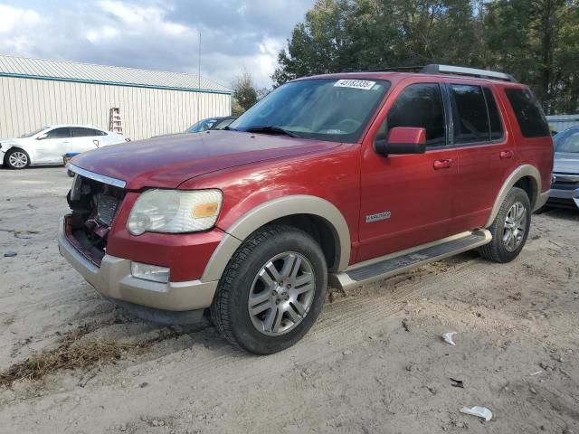 FORD EXPLORER E 2007 with VIN 1FMEU64E37UA47329 - Photo from auction