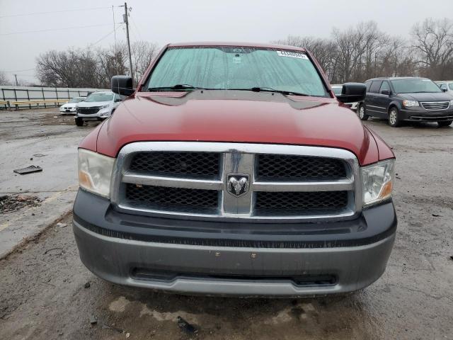 Photo 5 from auction – 2009 DODGE RAM 1500 with VIN 1D3HB18K29S746211