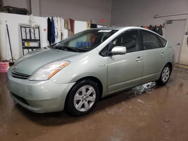 Photo 1 from auction – 2008 TOYOTA PRIUS with VIN JTDKB20U483311930