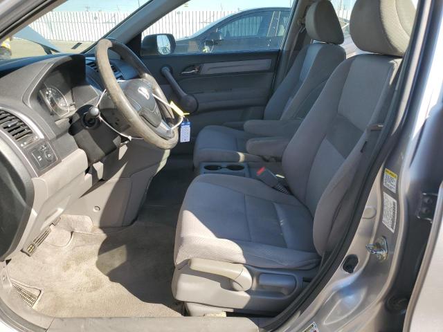 Photo 7 from auction – 2008 HONDA CRV with VIN JHLRE38388C036346