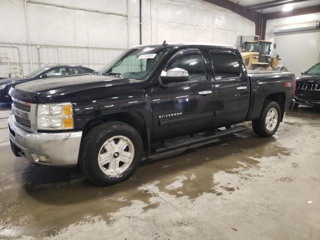 CHEVROLET 1500 2013 with VIN 3GCPKSE78DG304480 - Photo from auction