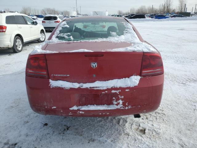 Photo 6 from auction – 2007 DODGE CHARGER SE with VIN 2B3KA43G57H703851