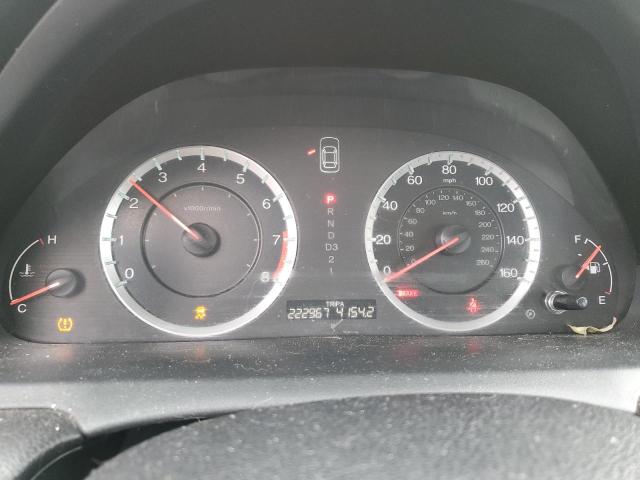 Photo 9 from auction – 2011 HONDA ACCORD SE with VIN 1HGCP2F63BA088802
