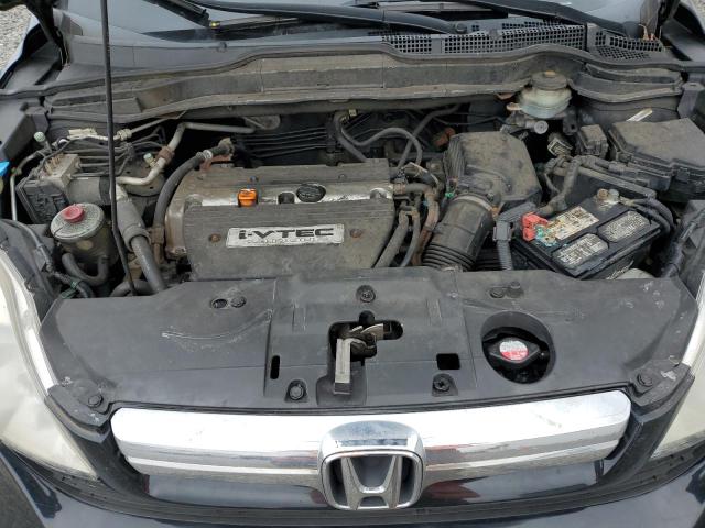 Photo 12 from auction – 2007 HONDA CR-V EXL with VIN JHLRE48707C036722