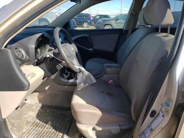 Photo 7 from auction – 2008 TOYOTA RAV4 with VIN JTMBK35V785064625