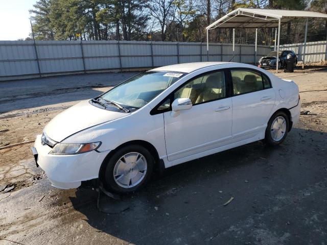 Photo 1 from auction – 2007 HONDA CIVIC HYBR with VIN JHMFA36257S020839