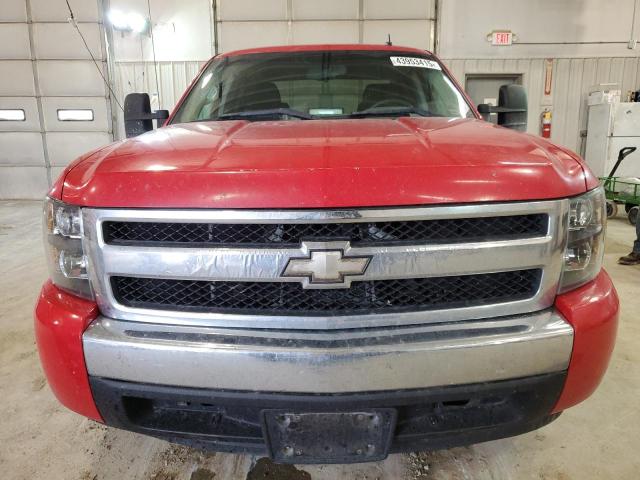 Photo 5 from auction – 2008 CHEVROLET SILVERADO with VIN 1GCEC19J68E159389
