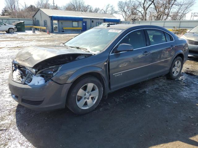 Photo 1 from auction – 2007 SATURN AURA GREEN with VIN 1G8ZR57587F286628