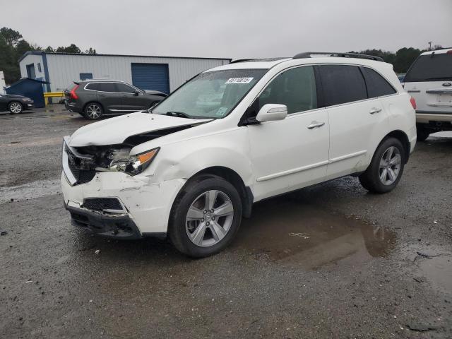 ACURA MDX 2012 with VIN 2HNYD2H23CH506067 - Photo from auction