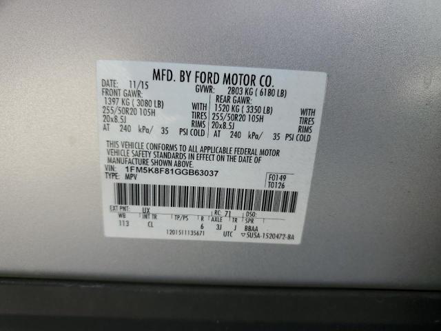 Photo 14 from auction – 2016 FORD EXPLORER L with VIN 1FM5K8F81GGB63037