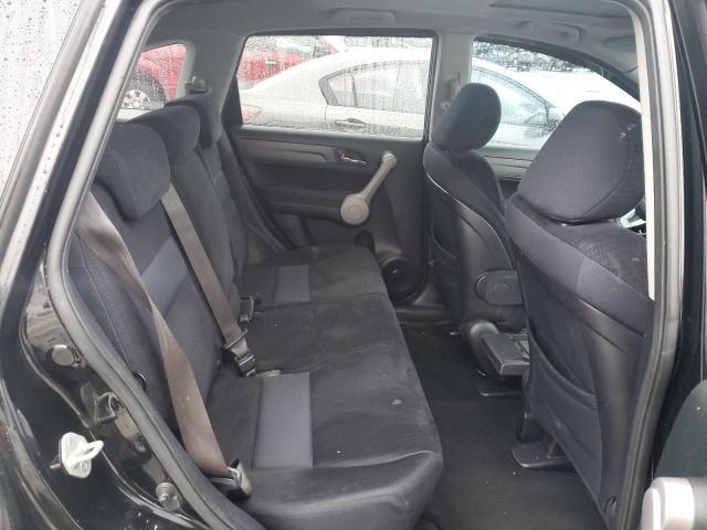 Photo 11 from auction – 2007 HONDA CR-V EX with VIN JHLRE48527C007690