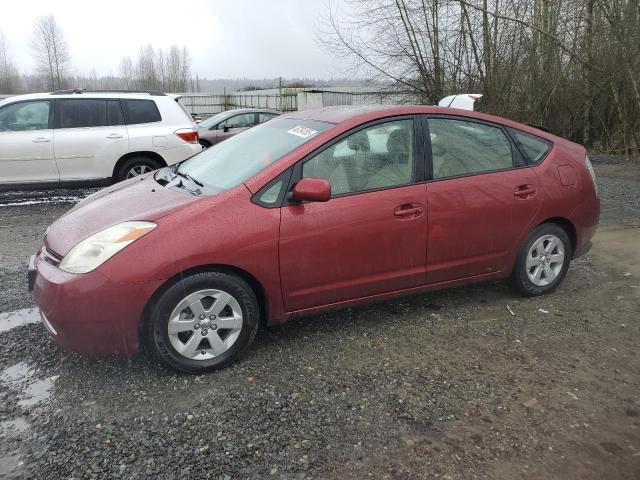 Photo 1 from auction – 2005 TOYOTA PRIUS with VIN JTDKB20U357037074
